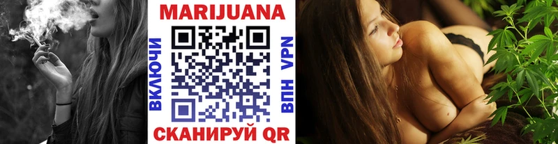 Все наркотики Ливны Канабис  Амфетамин  ГАШИШ  Галлюциногенные грибы  COCAIN  NBOMe  Меф  A-PVP 
