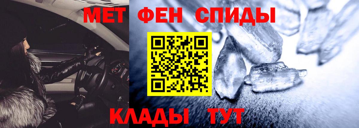Ливны  АМФ Premium  АМФ  Вход с VPN  АМФ 