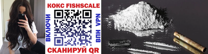 дарнет шоп Ливны Cocaine Перу