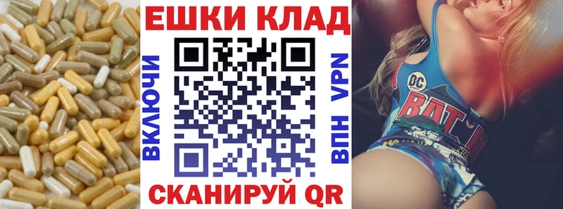 где продают   Ливны  ЭКСТАЗИ таблы 