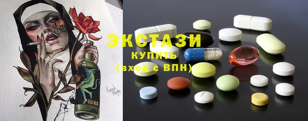 кокаин колумбия Ладушкин