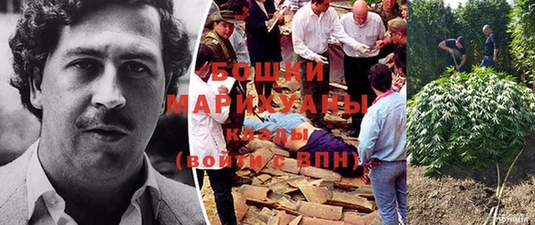 кокаин колумбия Ладушкин