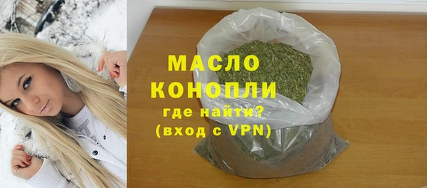 крисы Лабытнанги