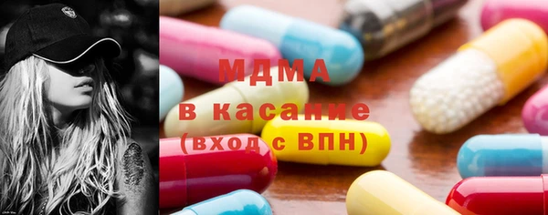 герыч Лихославль