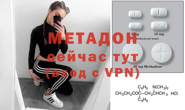кокаин перу Лагань