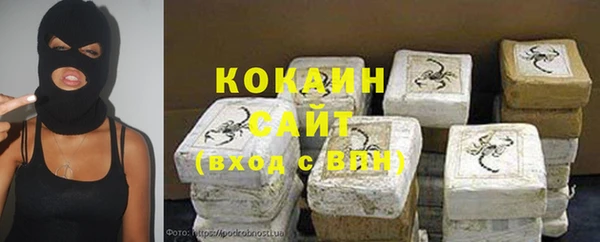 метамфетамин Лиски