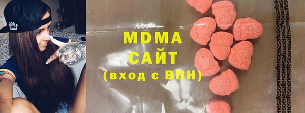 крисы Лабытнанги