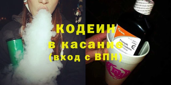 дмт Липки