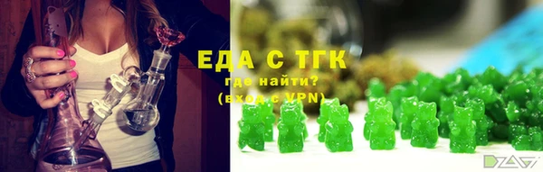 кокаин перу Лагань