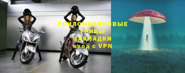 гашишное масло Кулебаки