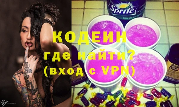 PSILOCYBIN Куйбышев