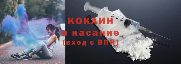 дмт Липки