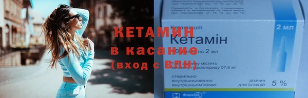 кокаин перу Лагань
