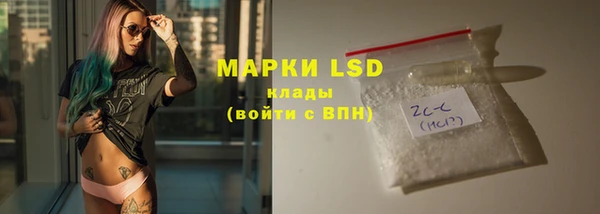 дмт Липки