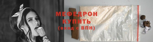 PSILOCYBIN Куйбышев