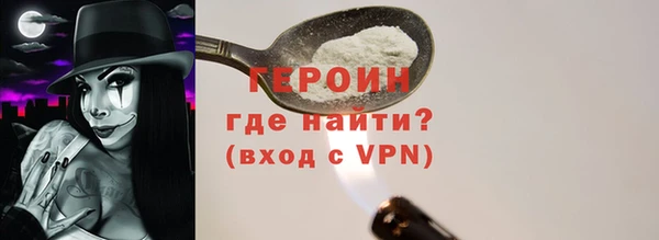 кокаин колумбия Ладушкин