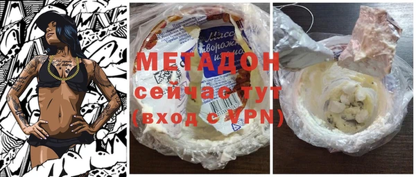 дмт Липки