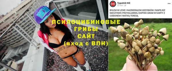 кокаин колумбия Ладушкин