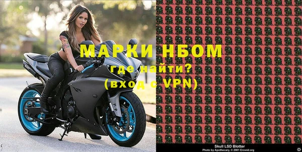 гашишное масло Кулебаки