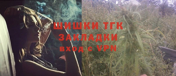 таблы Кукмор