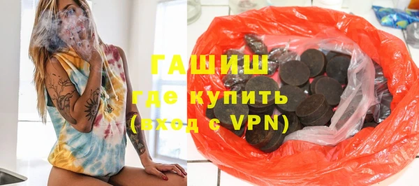 дмт Липки