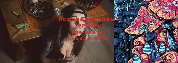 таблы Кукмор