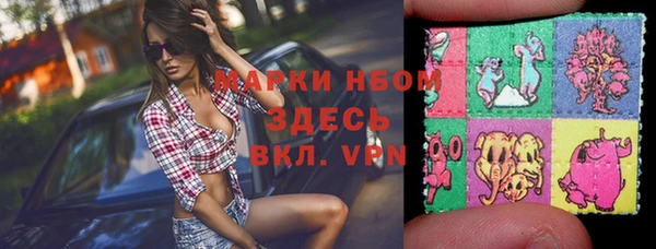 дживик Приозерск