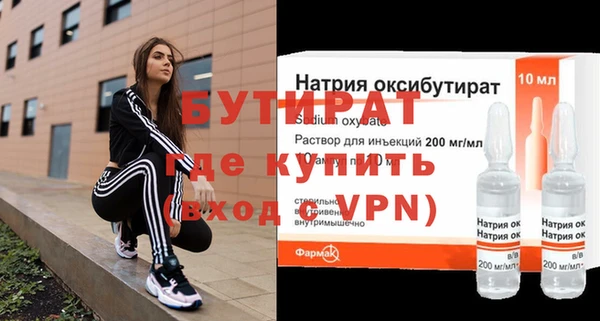 кокаин перу Лагань