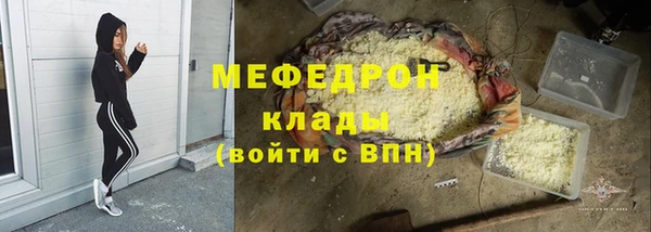 дмт Липки
