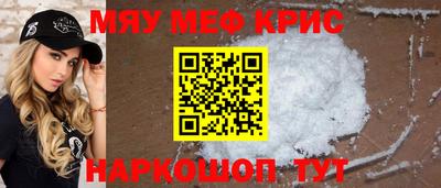 бутик Ипатово