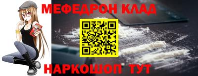 индика Ирбит