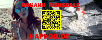 ECSTASY Изобильный