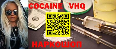 индика Ирбит