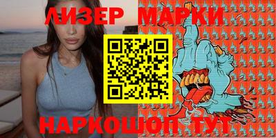 индика Ирбит