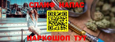 кокаин перу Кандалакша