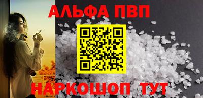 индика Ирбит