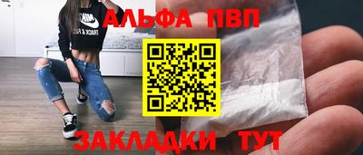 бутик Ипатово