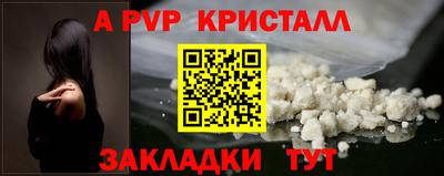 кокаин колумбия Канаш