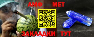 индика Ирбит