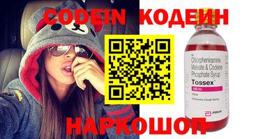 ECSTASY Изобильный
