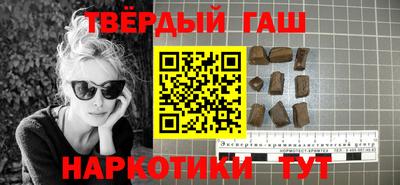 индика Ирбит