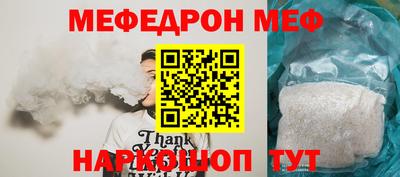 ECSTASY Изобильный