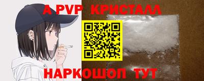 ECSTASY Изобильный