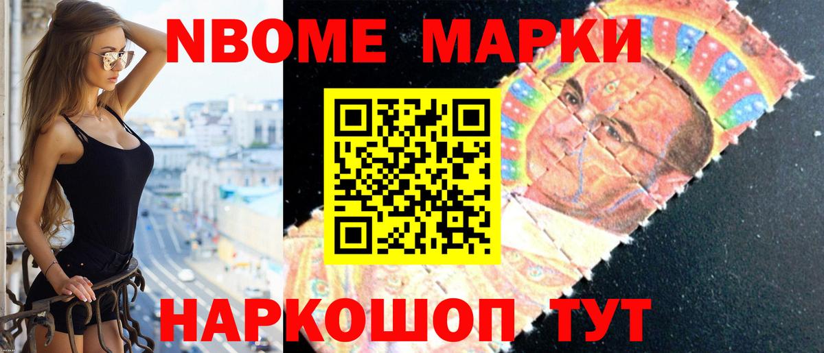 LSD-25 экстази  Вход с VPN  ЛСД экстази кислота  Ливны  LSD-25 экстази ecstasy 