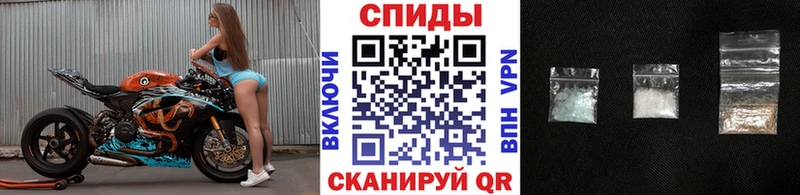 Первитин Декстрометамфетамин 99.9%  hydra как войти  Ливны 